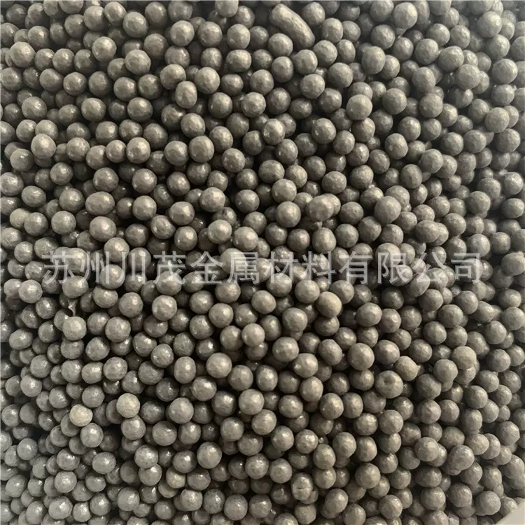 现货高纯Pb颗粒 铅颗粒 铅粒 蒸发镀膜 熔炼掺杂 大学实验铅颗粒