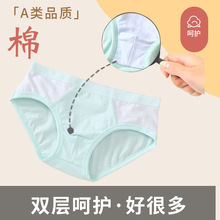 2��װ��ͯ�ڿ������귢���ڴ���a����6-15�겻��ƨ�ɲ���Դͷ����