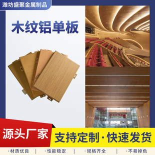 ľ�y�X�ΰ�e���̈��⠝�b��X��S�Ҽӹ��X�ΰ彨�B�b���