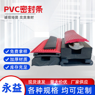 ����PVC�ܷ�l ����|���z�l ��ɫ�����ܷ�lƽ�����z�l�������o