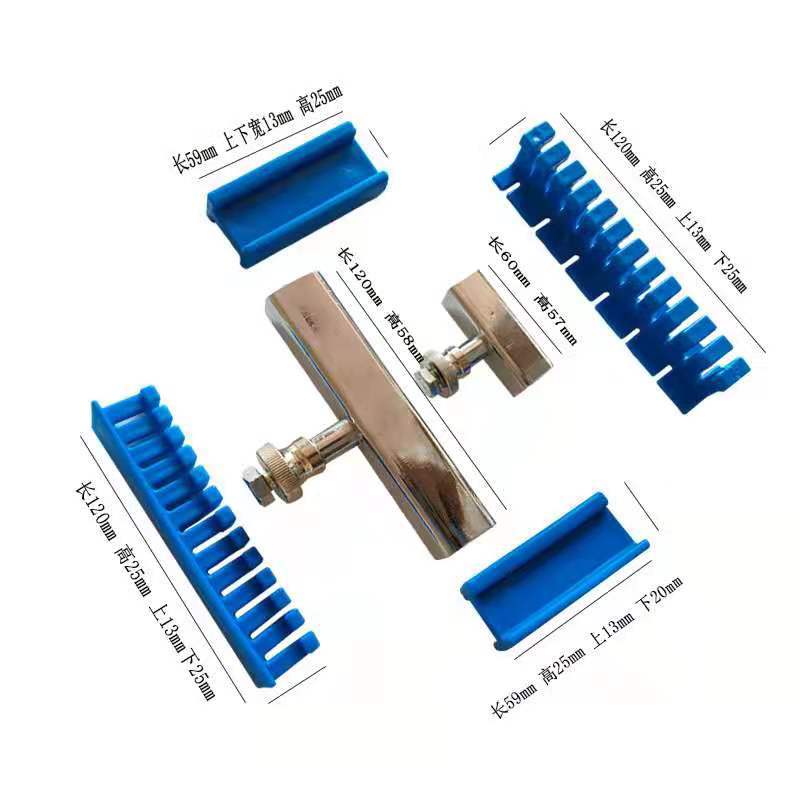 批发汽车钣金拉排免钣金喷漆凹陷凹坑凹痕工具拉排套E18