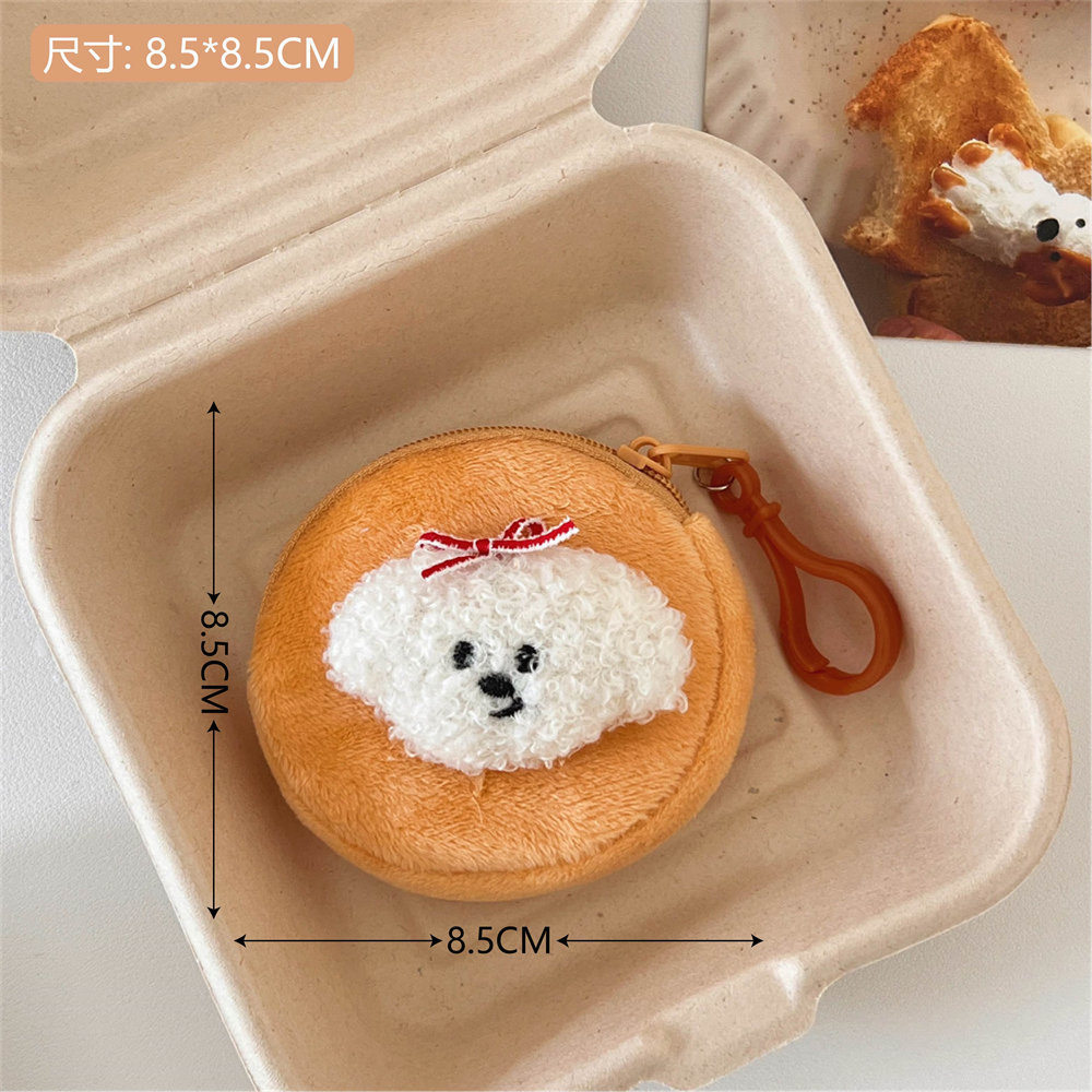 Cartoon lindo bolso de peluche mini suave animal bolsa de monedas bolsa de almacenamiento para estudiantes bolsa de auriculares portátiles pequeños regalos