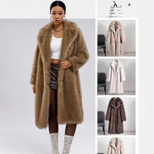 European and American Autumn and Winter Women's Long Imitation Fur Suit Collar Outwear Outwear Cross-Border Artificial Fur Imitation Fur Outwear Lapel