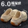 Men's, beige, design