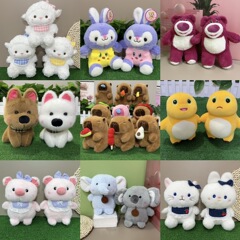 メーカー卸売 ぬいぐるみ 高級人形 ウェディングギフト 投げ込み景品 ギフト 8inch クレーンゲーム人形