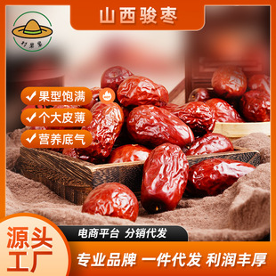 �S��ֱ����t���E���½�����󗗂��������l���İl؛���]����