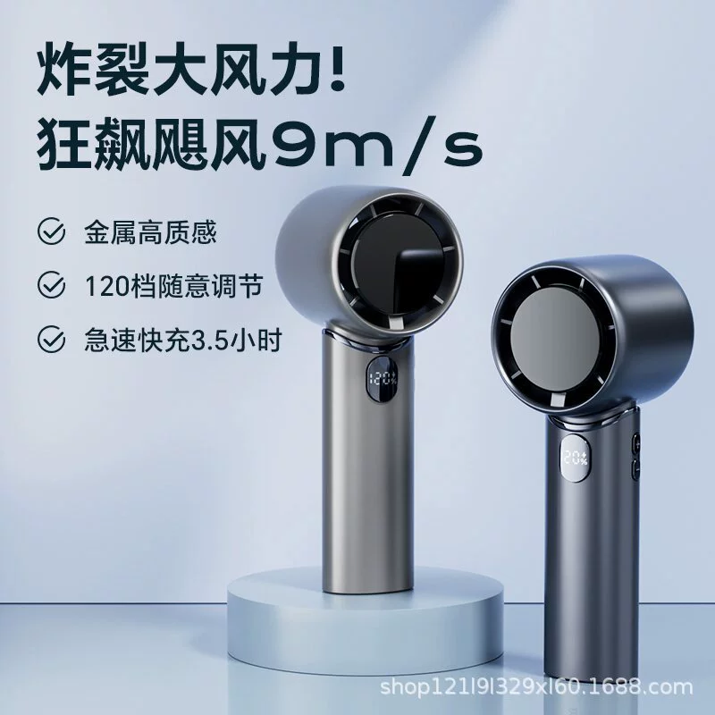 Новый портативный мини-вентилятор с цифровым дисплеем, высокой мощностью ветра, длительным временем автономной работы, небольшим перезаряжаемым вентилятором, портативным портативным небольшим вентилятором для улицы.