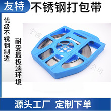 ����304���P䓴�����P���펧15.88*30.5���P䓴��䓎���|����