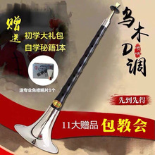 ���]���I��̴��ľ���D�{�tľd�{��ȳ��˳��W�߆�Ș���ȫ������
