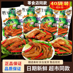 �����w������צ�������������خa��������uζ�����k�����e��ʳƷ