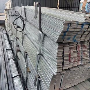 ����Ͳ�25x4��\���FQ235B���|40&times;4mm�ӵؗlֱ�l�S�ҷ��ױ�l