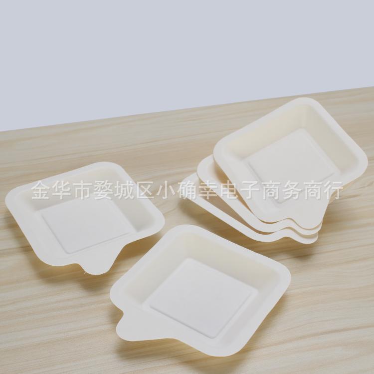 TB2YJOgXnwX61Bjy1zcXXX9RXXa_!!