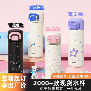 ins�L���ֵ304���P䓱��ر��ɐ���Ů�ĈD���LЧ���ط�©��yˮ��
