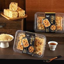 ֥�����ɺ�̦ɳ����������b�ִ����y���c������eС�����l��ʳ