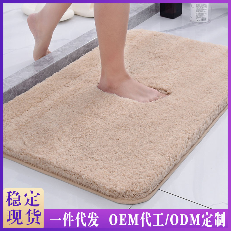 Factory Direct Sales Thick Velvet Carpet Floor Mat Door Mat Kitchen Mat Bathroom Absorbent Non-Slip Mat Special-Shaped One-Piece Drop Shipping Factory Direct Sales Thick Velvet Carpet Floor Mat Door Mat Kitchen Mat Bathroom Absorbent Non-Slip Mat Special-Shaped One-Piece Drop Shipping