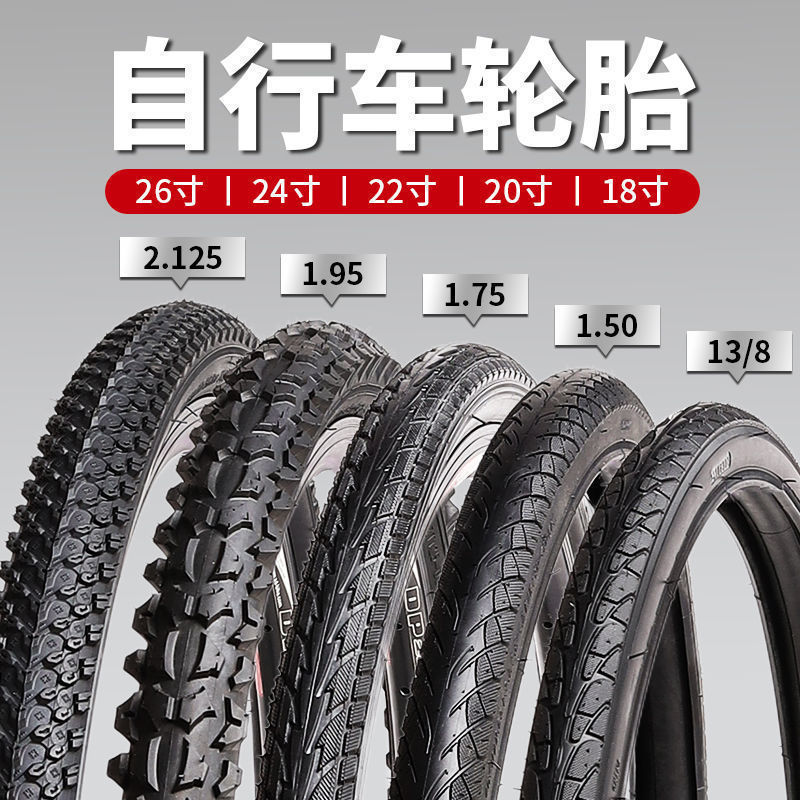 Neumáticos de bicicleta gruesos / / pulgadas / / /. Montaña Bike Tire Belt