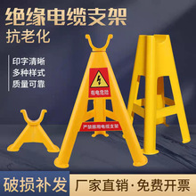 ����֧��PVC��ˮ��|���۹��ذ�ȫʩ����ʾ��|֧�ܷž����м���