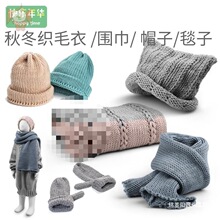 ��ë�C���쾎�����Ԅӿ��������֓u���s���⾀��ȫ���m�ӽo