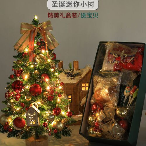  Christmas Tree Desktop Mini Christmas Tree Stand Display Ornament Home Hotel Window Decor Artificial Small Tree