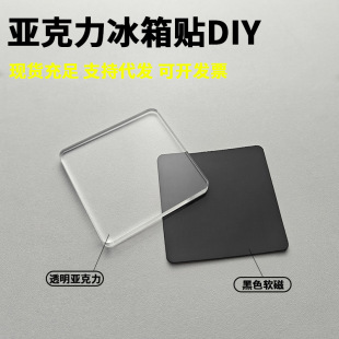 �����Ndiy���ϰ�͸����������Ƭ������߅���μo�����Ƅ�������N