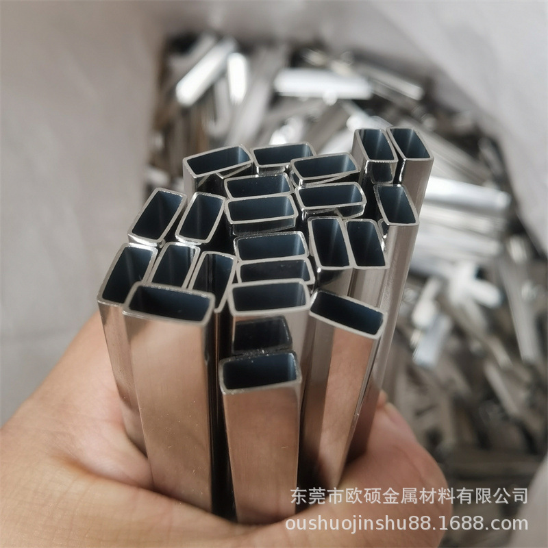 不锈钢方管矩形管70x70 75x75 80x80 100x100 120x120 150x150mm