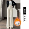 5354#apricot