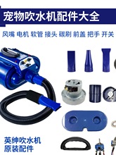 Ӣ�����ﴵˮ�C����_�P�L������׼ӟ�zǰ���w늙C̼ˢ֧��ܛ��