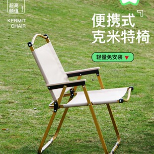 �羳�ش�����ۯB���ӱ�y¶�I�b���������ɳ����Ұ���������e��