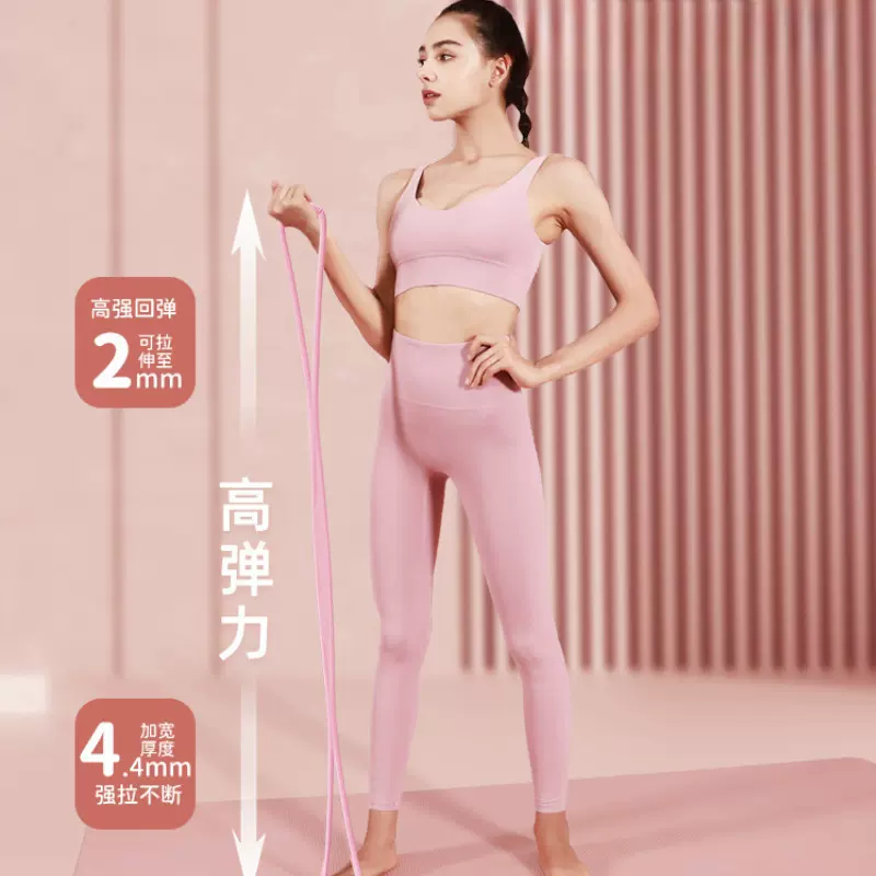 乐顿硅胶八字拉力器高强拉伸扩胸痩臂家用女士瑜伽绳高弹拉力绳