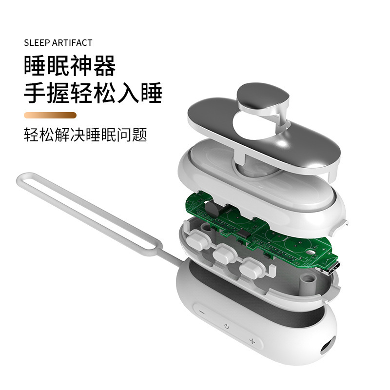 知能睡眠計睡眠助眠神器睡眠助眠器手に睡眠モニタリングを握って不眠秒睡眠を改善する|undefined