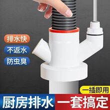 �N����ˮ����ͨϴ����ˮ����ˮ����ˮ���^ͨ�����������ܷ������^