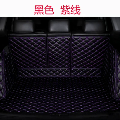 Mat Factory — Trunk Mat - black-purple-line-approximately-403830-cm-made-to-order-no-returns-accepted-without-a-valid-reason