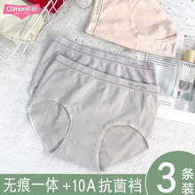 �����¿�15908����ƽ��Ů��ѝ���s�H�w���m��ܛ��������͸��o�p