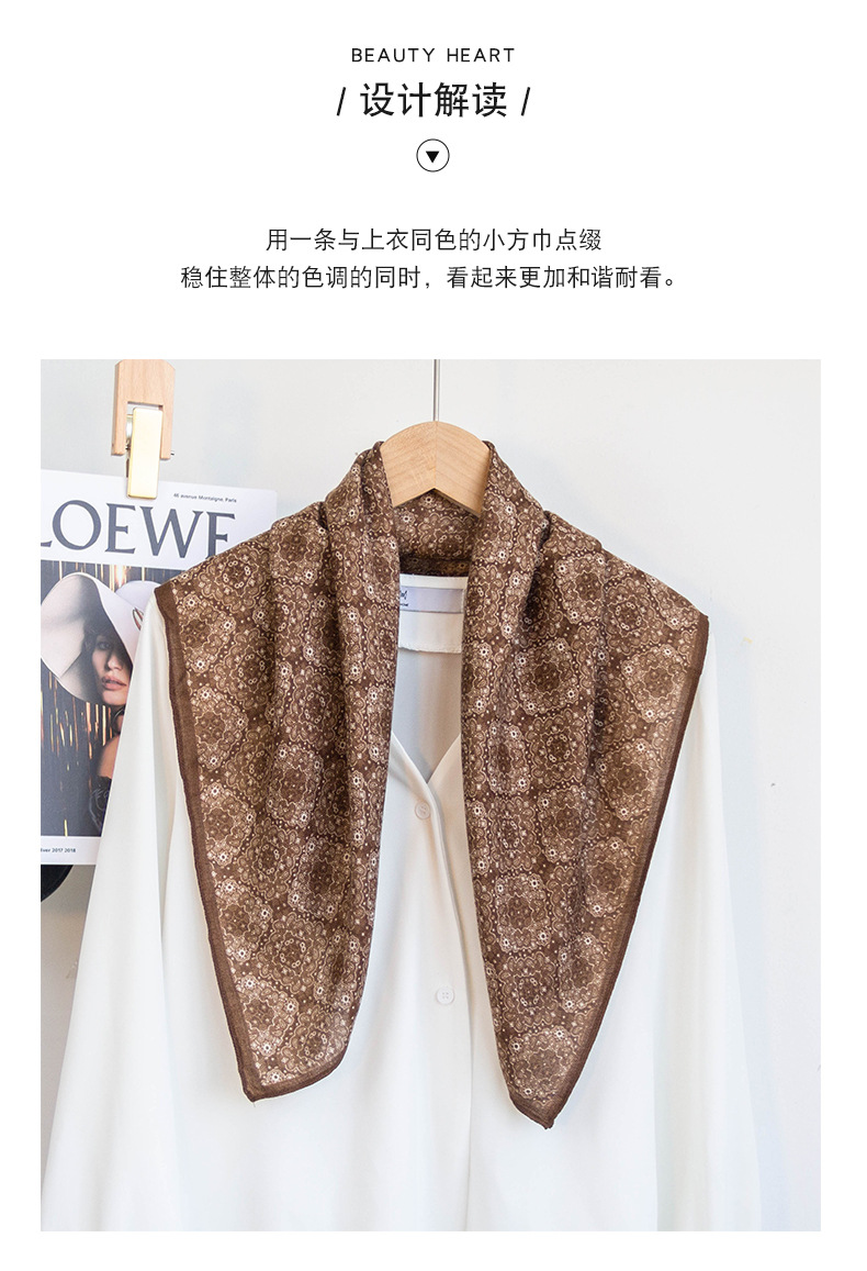 70人字纹面板_02