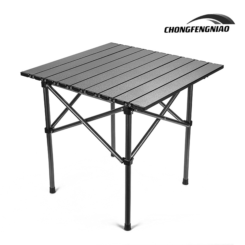 Yincai square table 50*51*50 50