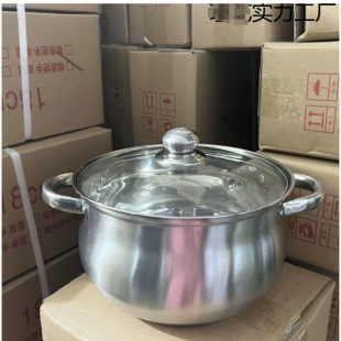 Promotional Extra Thick Apple Pot Stainless Steel Soup Pot Household Porridge Cooking Soup Flats Bottom Anti-Scalding Induction Cooker Gas Stove