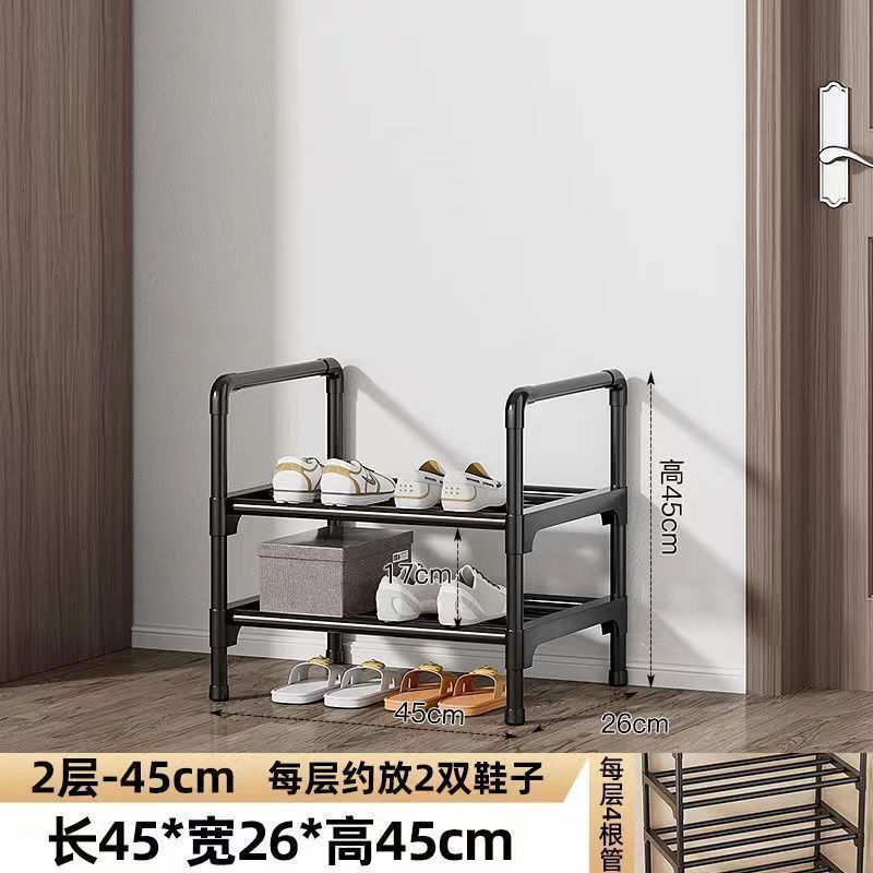 작은 사이즈 45cm 2겹