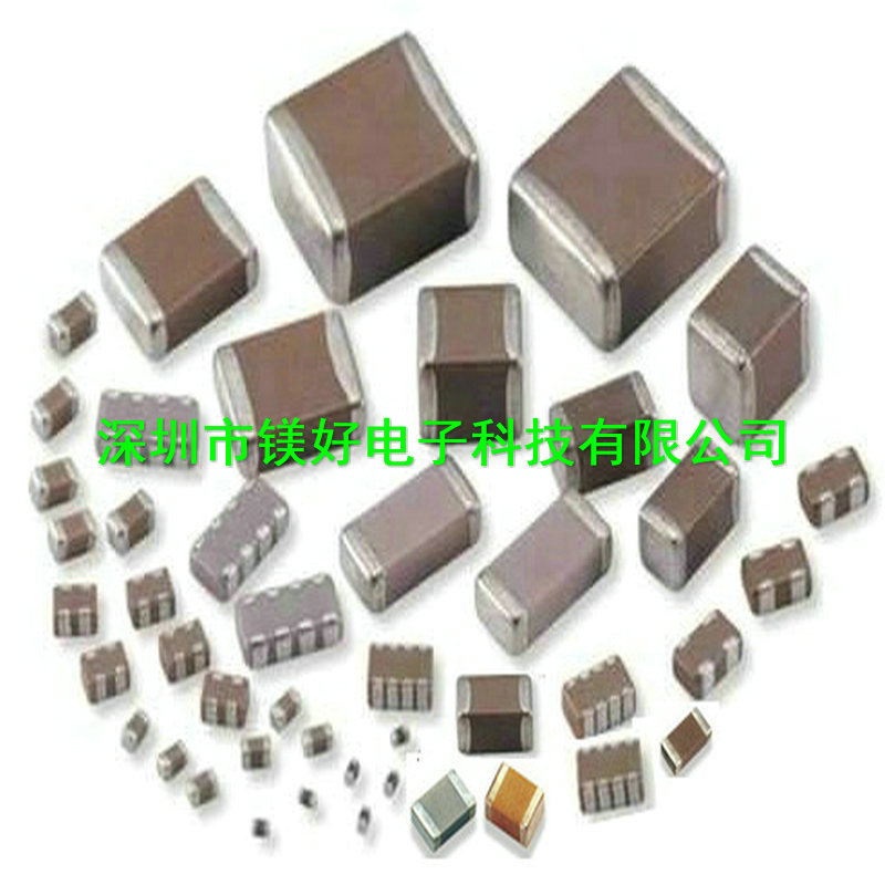 Multilayer Ceramic Chip Capacitor:0201 0402 0603 1206 1210..