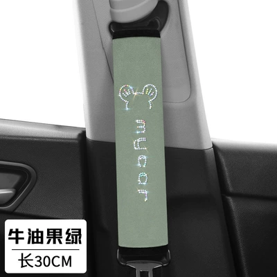 universal cartoon Mickey shoulder pad | Seat belt shoulder pad - mickey-green-30cm-pair