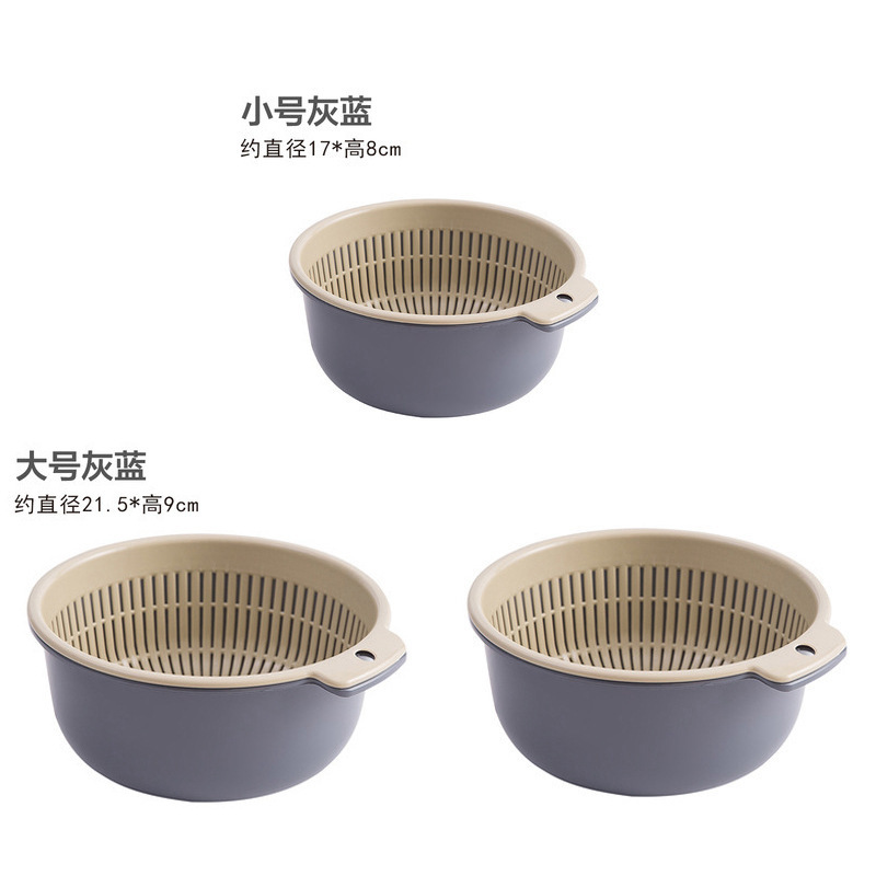 대 2개, 소 1개 6개 세트(회색 파란색)