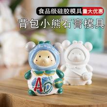 ����С��ģ��ʯ�����޹��zʳƷ����޹��ͨ�ɐ۔[��ģ��ע�{���lĥ