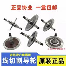 ���и݆/�f�I��݆����561/070/571/451/077���߽z�f�z�\�z݆