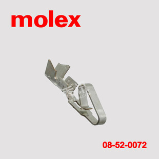 Molex/Molex 08-52-0072 Connector Original Accessories Are in Stock and Have Short Delivery Times