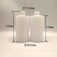 300����HDPE���|��͸��ƽ��ƿ���S����ϡ�ƿ���Һ�w�ܷ��Ʒƿ