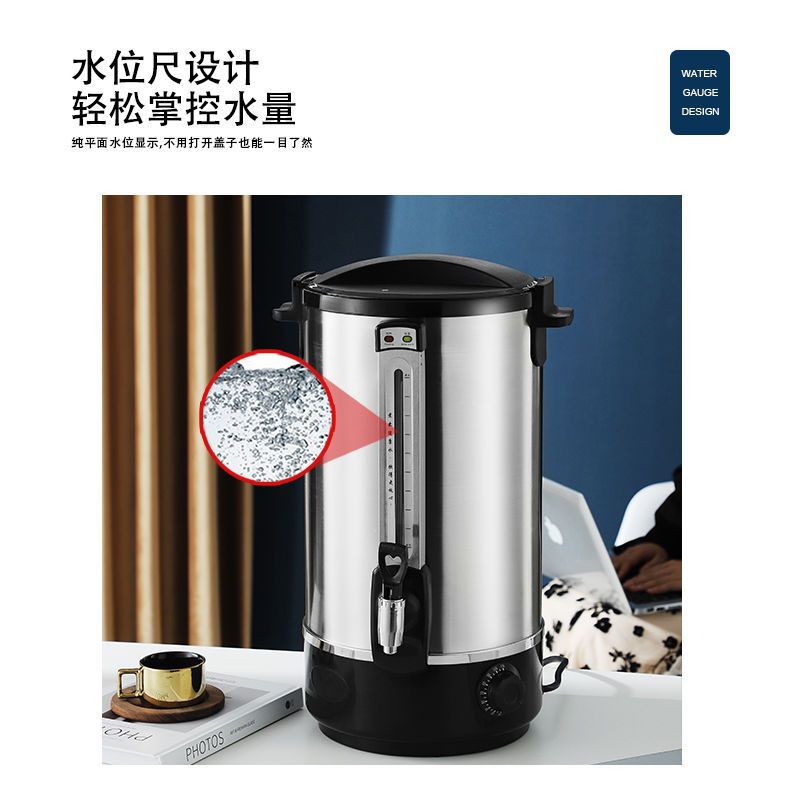 barril de agua de calentamiento eléctrico, barril de agua hervida comercial de gran capacidad, barril de aislamiento térmico de acero inoxidable, barril de té de leche, calentador automático de agua