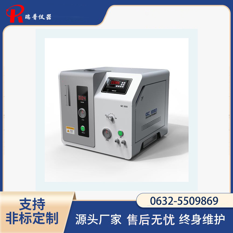 GC-1890新型便携式气相色谱仪  液化气/天然气分析仪