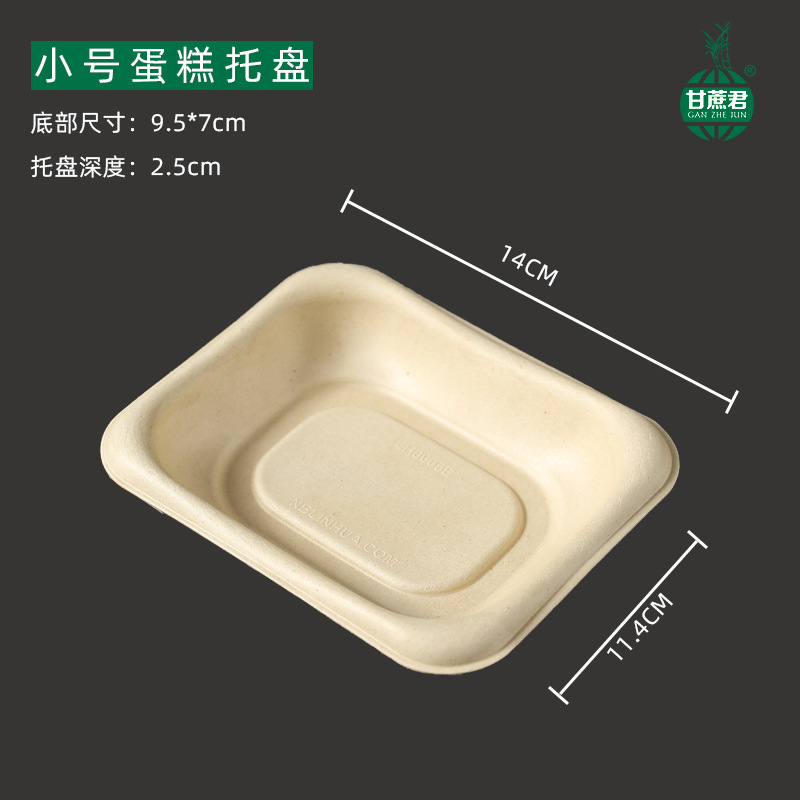 bandeja de pulpa transparente degradable para sándwiches cubierta antiniebla caja de embalaje de pastel de nieve y caja de embalaje de corte de pastel