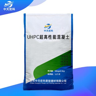 UHPC�������ܻ�����䓽Y���S��ֱ�N�ߏ���uhpc�������ܻ�����