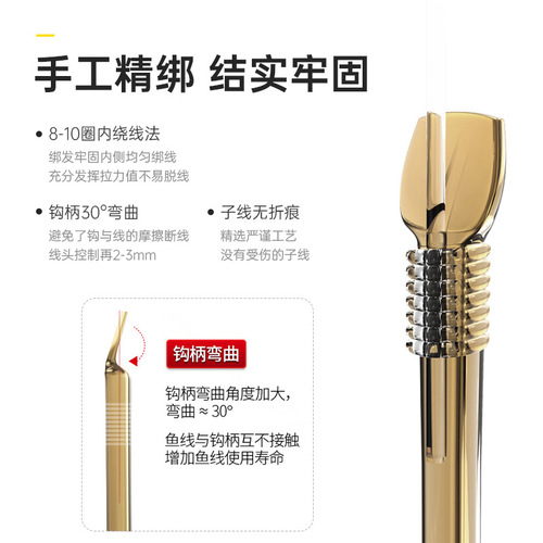 Dragon hand extra long cocked mouth sub-thread double hook fish hook tied finished product wholesale bkk Jinhaixi finished sub-thread wholesale