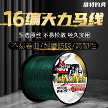 16�������R�~��������Ʒ·������pe������hͶ1000�׏��������W��